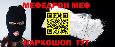 амфетамин Среднеуральск