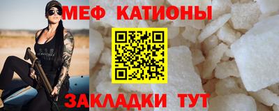 гидропоника Старая Купавна