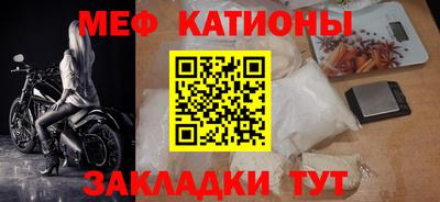 гидропоника Старая Купавна