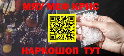 амфетамин Среднеуральск