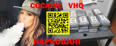 гидропоника Старая Купавна