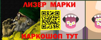 гидропоника Старая Купавна
