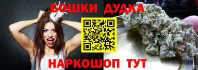 гидропоника Старая Купавна
