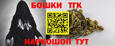 гидропоника Старая Купавна