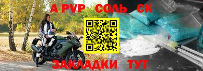 амфетамин Среднеуральск