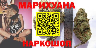 гидропоника Старая Купавна