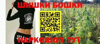 COCAINE Ставрополь