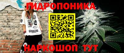 COCAINE Ставрополь