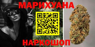 амфетамин Среднеуральск