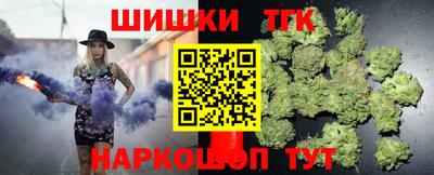 гидропоника Старая Купавна