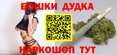амфетамин Среднеуральск
