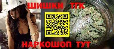 COCAINE Ставрополь