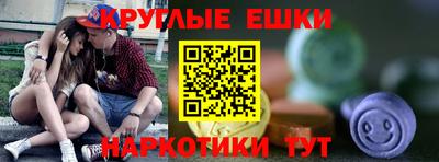 COCAINE Ставрополь