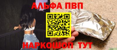 амфетамин Среднеуральск