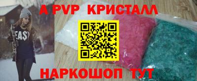 амфетамин Среднеуральск