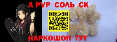 амфетамин Среднеуральск