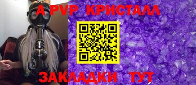 амфетамин Среднеуральск