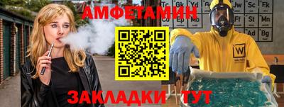 амфетамин Среднеуральск
