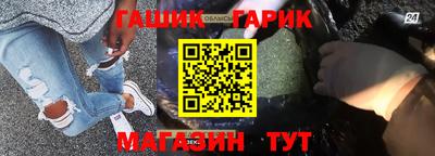 гидропоника Старая Купавна