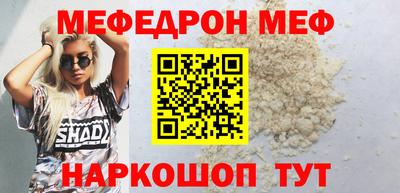 гидропоника Старая Купавна
