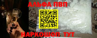 гидропоника Старая Купавна