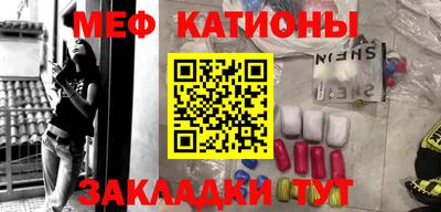 амфетамин Среднеуральск